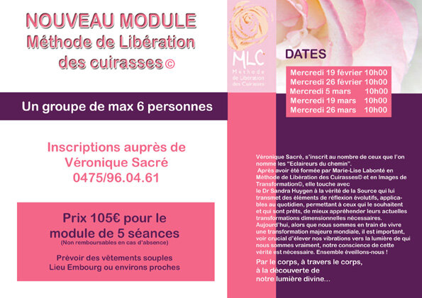 lagoon-embourg-mlc nouveau module