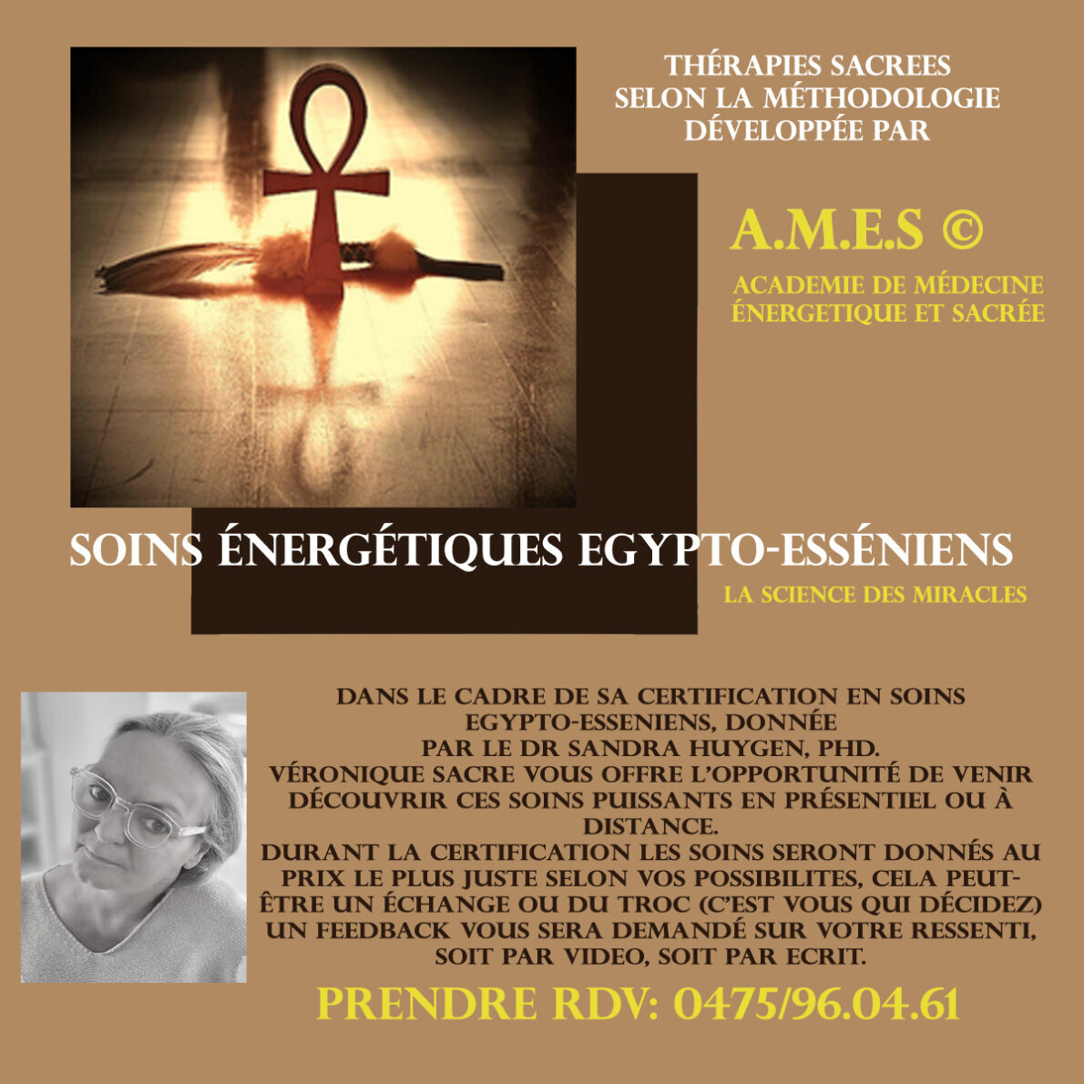 EGYPTO ESSENIENS SOINS LAGOON